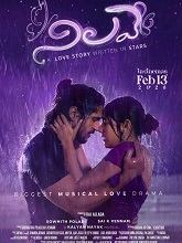 Watch Nilave (2026) Online Full Movie Free