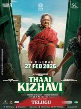 Watch Thaai Kizhavi (2026) Online Full Movie Free