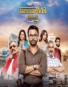 Watch Jamnapaar (2025) Online Full Movie Free