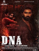 Watch DNA (2025) Online Full Movie Free