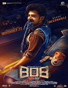 Watch Bank Of Bhagyalakshmi (2025) Online Full Movie Free