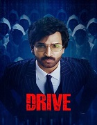 Watch Drive (2025) Online Full Movie Free