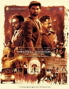 Watch Nirangal Moondru (2024) Online Full Movie Free