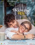 Do Deewane Seher Mein (2026) Full Movie Watch Online Free