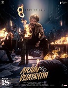 Watch Arjun Son of Vyjayanth (2025) Online Full Movie Free