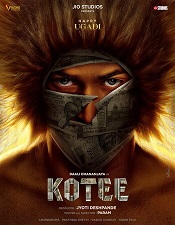 Watch Kotee (2024) Online Full Movie Free