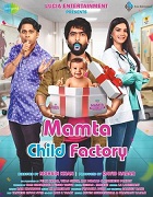 Watch Mamta Child Factory (2025) Online Full Movie Free
