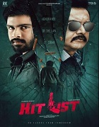 Watch Hit List (2024) Online Full Movie Free