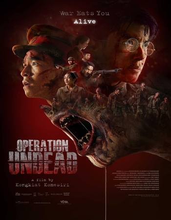 Watch Operation Undead (2024) Online Full Movie Free