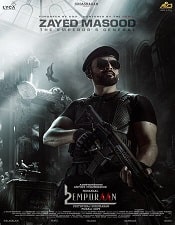Watch L2 Empuraan (2025) Online Full Movie Free
