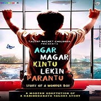 Watch Agar Magar Kintu Lekin Parantu (2025) Online Full Movie Free