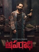 Watch Aparadhi  (2025) Online Full Movie Free