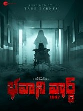Watch Bhavani Ward 1997 (2025) Online Full Movie Free