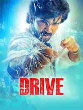 Watch Drive (2025) Online Full Movie Free