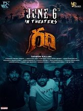 Watch Gadhi (2025) Online Full Movie Free