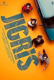 Watch Jigris (2025) Online Full Movie Free
