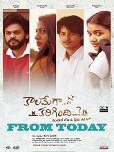 Watch Kaalamega Karigindhi (2025) Online Full Movie Free