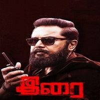 Watch Kodai Diaries (2025) Online Full Movie Free