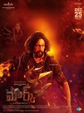 Mark (2025) Full Movie Watch Online Free