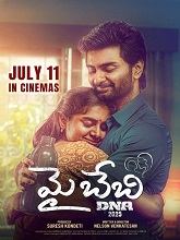 Watch My Baby (2025) Online Full Movie Free