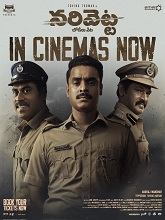 Watch Narivetta (2025) Online Full Movie Free