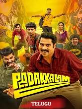 Watch Padakkalam (2025) Online Full Movie Free