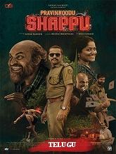 Watch Pravinkoodu Shappu (2025) Online Full Movie Free
