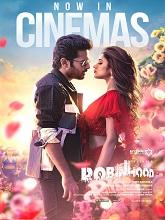 Watch Robinhood (2025) Online Full Movie Free