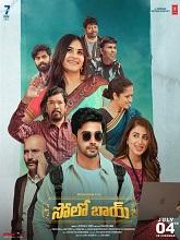 Watch Solo Boy (2025) Online Full Movie Free