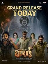 Watch Tribanadhari Barbarik (2025) Online Full Movie Free