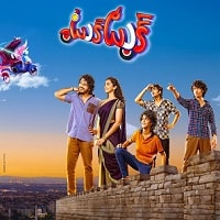 Watch Tuk Tuk (2025) Online Full Movie Free