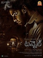 Watch Tunnels (2025) Online Full Movie Free