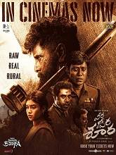 Watch Veera Dheera Sooran: Part 2 (2025) Online Full Movie Free