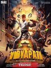 Watch Vidyapati (2025) Online Full Movie Free