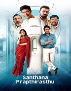 Watch Santhana Prapthirasthu (2025) Online Full Movie Free