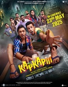 Watch Kapkapiii (2025) Online Full Movie Free