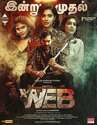 Watch Web (2023) Online Full Movie Free