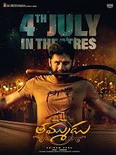 Watch Thammudu (2025) Online Full Movie Free