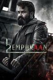 Watch L2 Empuraan (2025) Online Full Movie Free